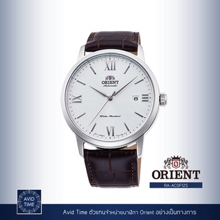 [แถมเคสกันกระแทก] นาฬิกา Orient Contemporary Collection 41.6mm Automatic (RA-AC0F12S) Avid Time โอเรียนท์ ของแท้