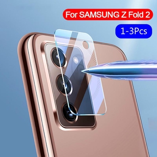 SAMSUNG ฟิล์มกันรอยเลนส์กล้องสําหรับ Samsung Galaxy Z Fold 2 1-3 ชิ้น