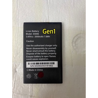 แบตเตอรี่โทรศัพท์มือถือ Batt  lava gen1 s5006