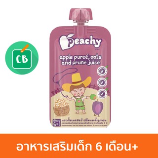 Peachy – พีชชี่ แอปเปิ้ลบดผสมข้าวโอ๊ตและน้ำพรุน (สำหรับเด็ก 6 เดือน) 110g