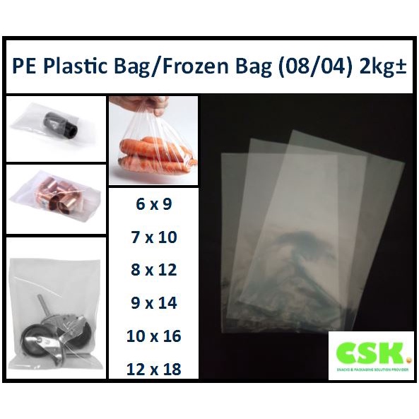 PE ถุงพลาสติกใสกึ่งใส 2กก. / Plastik Frozen/ LDPE ถุงพลาสติกใสกึ่งใส 6x9/7x10/8x12/9x14/10x16/12x18