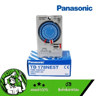 Panasonic ไทม์เมอร์ นาฬิกาตั้งเวลา 24 ชม. ของแท้100%(Timer Switch) รุ่น TB178NE5T