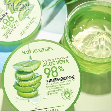 ◘☎เจลซ่อมผิว aloevera gel กระชับรูขุมขน เจลว่านหางจรเข้ เจลว่านหางจระเข้ วานหางจระเข้เจลของแท้ 100% 