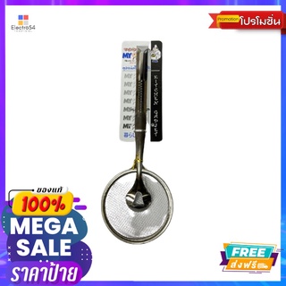 ที่คีบอาหาร พร้อมตะแกรงกรองสแตนเลสFOOD TONGS WITH STAINLESS STEEL STRAINER