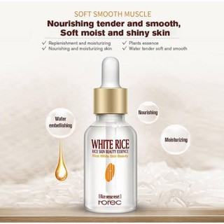 Rorec White Rice  Skin Essence  เซรั่มนมข้าว เซรั่มหน้าขาวกระจ่างใส 15 ml.