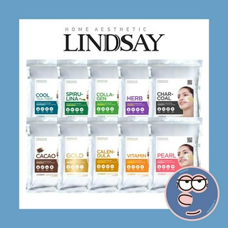 [LINDSAY] โมเดลพรีเมี่ยม แพ็ก 1 กก. (10 แบบ) | มาส์กหน้า ช่วยให้ความชุ่มชื้น กระชับรูขุมขน ลอกออกได้ สําหรับดูแลผิวหน้า