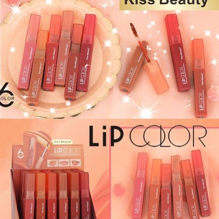 💥💥No.70063-03 Kiss beauty ลิปแมทโทนแดงก่ำ ลิปแมทจุ่ม ลิปกันน้ำ สีสวย ทนแดงกำไรคือดีย์💥