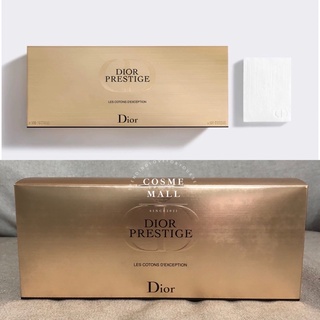 💝 สำลีเช็ดหน้า DIOR PRESTIGE