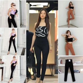 Nira Skinny Pants กางเกงเอวสูง กางเกงขายาวทรงเดฟ กางเกงสกินนี่ ขายดีจนเหนื่อยยยยยยย จัดหนักจัดเต็ม งานดี ผ้าโคตรดีคร่าาา