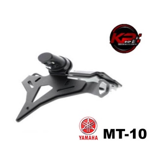 ท้ายสั้น EVOTECH FOR YAMAHA MT-10