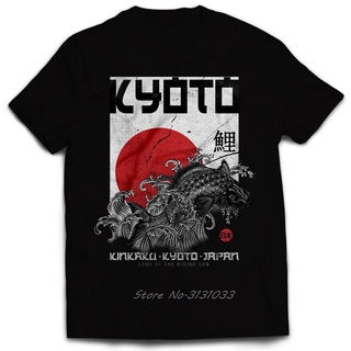 [COD]เสื้อยืด พิมพ์ลายอนิเมะ Kyoto Koi Fish Flag สําหรับผู้ชาย