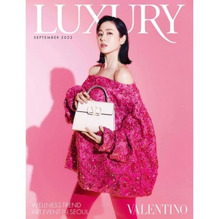 พรีออเดอร์💥LUXURY ปก ซนเยจิน #SONYEJIN(ชำระปลายทางได้)