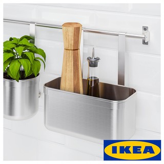 IKEA KUNGSFORS ภาชนะสแตนเลสในเซต ขนาดใหญ่ 24*12*26.5 ซม.