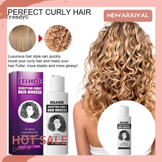 TRD Natural Hair Curl Cream Curl Boost Sculpting Hair Bounce Cream Brighten Hair Color for Women