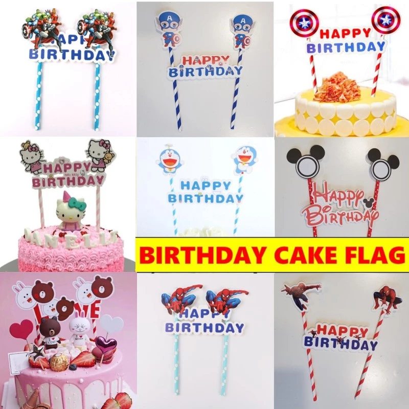 ป้ายปักเค้ก ป้ายปักเค้กกระดาษ ป้ายปักเค้กการ์ตูน hbd วันเกิดลายการ์ตูน happy birthday