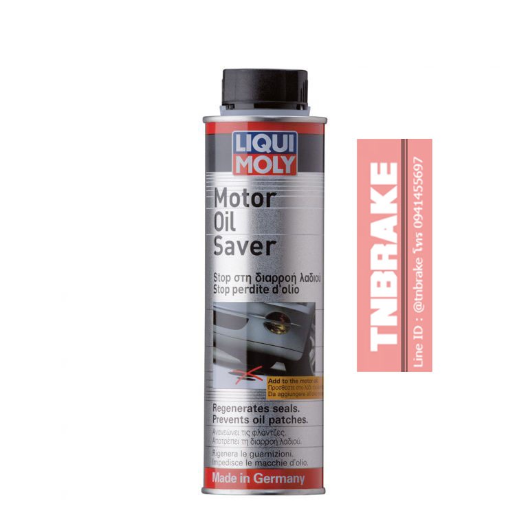 Liqui Moly น้ำยาชะลอการรั่วซึมน้ำมันเครื่อง (Motor Oil Saver) 300 ml.