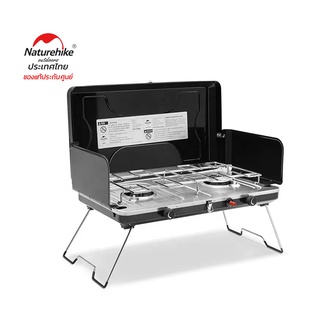 Naturehike Thailand เตาแก๊ส 2 หัว Foldable double burner