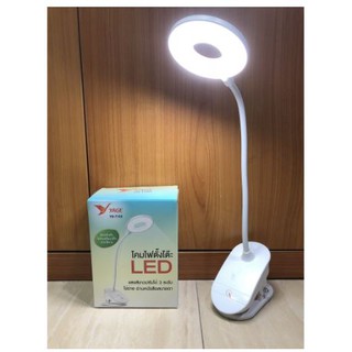 โคมไฟ LED แสงสีขาว ระบบสัมผัส ปรับได้3ระดับ YAGE-T102 สีขาวโคมไฟ แบบหนีบ/ตั้งโต๊ะ โคมไฟอ่านหนังสือ