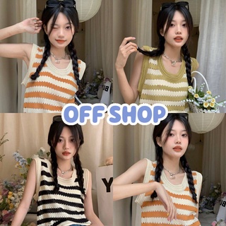 OFF SHOP พร้อมส่ง (OFF-22021) เสื้อกล้ามถักไหมพรมแขนสั้น ดีเทลลายทางน่ารักคิ้วๆ