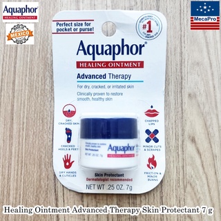 Aquaphor® Healing Ointment Advanced Therapy Skin Protectant 7 g เจลบาล์ม สำหรับผิวแห้ง แตก หรือระคายเคือง