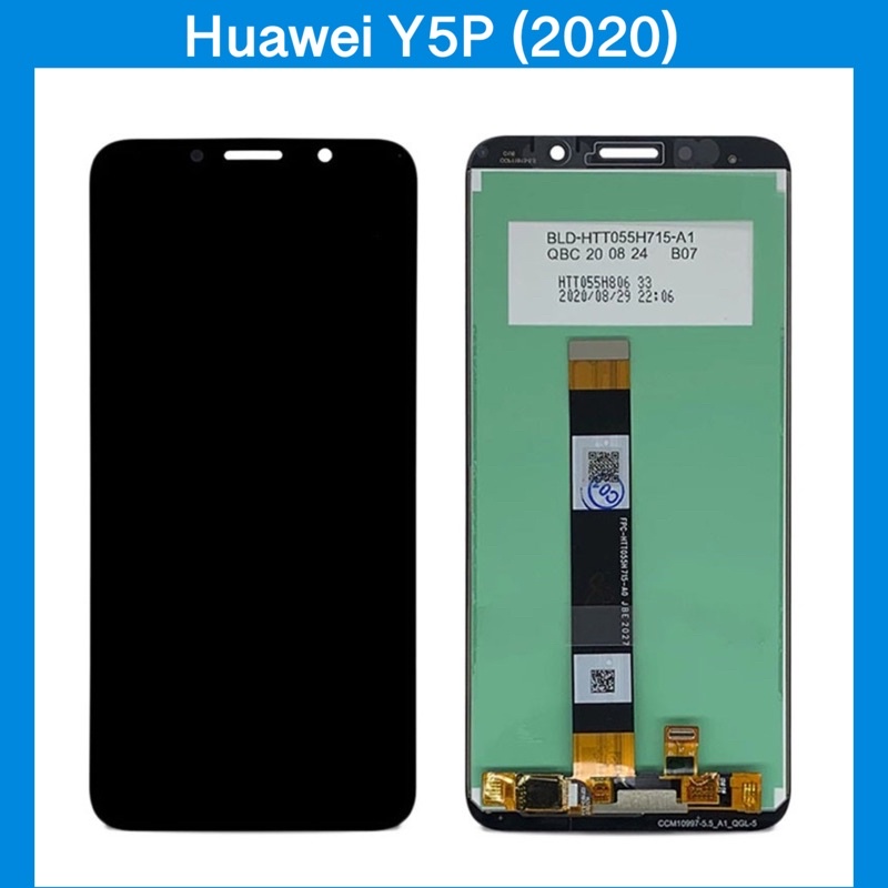 จอ Huawei Y5P(2020) หน้าจอพร้อมทัชสกรีน หน้าจอมือถือคุณภาพดี