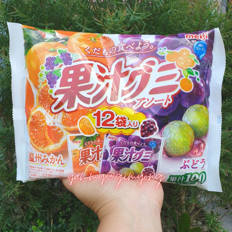 Caramelle Gommose Di Frutta Assortite - Meiji (12 pz) เยลลี่ กัมมี่ น้ำผลไม้รวม เมจิ เยลลี่ชื่อดัง