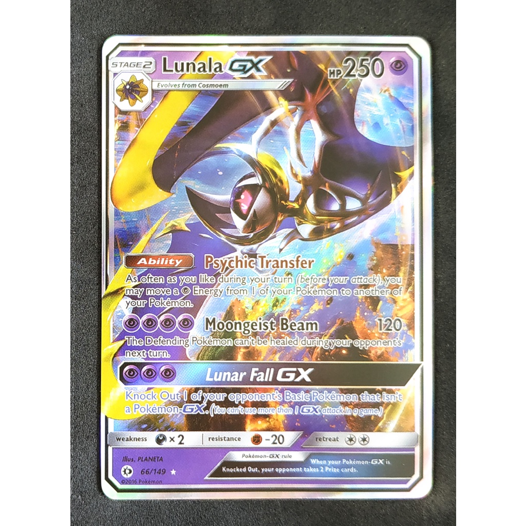 Lunala GX 66/149 ลูนาอาลา Pokemon Card (Matt Shadow Series) ภาษาอังกฤษ