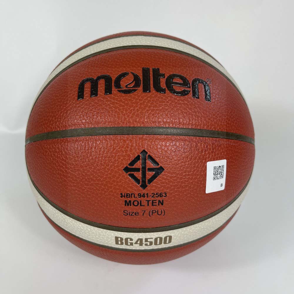 บาสเกตบอล ลูกบาสเกตบอล ลูกบาส Molten BG4500 ผลิตมาแทน GG7X ลูกบาสหนัง เบอร์7 ของแท้ 100% มี มอก. [ของแท้ 100%]