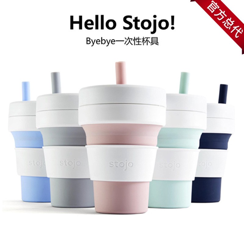 new}100% Original Stojo Foldable Pocket Cup 473/355mL Travel Cup Coffee  Fruit Juice Cup Recyclable ZUol | Shopee Thailand