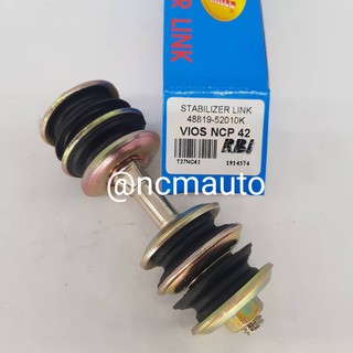 สกรูกันโคลง TOYOTA VIOS Gen1 (NCP42) (TH)