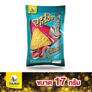 TARO ทาโร อบกรอบ รสหมึกย่างฮอตแอนด์สไปซี่ 17 กรัม