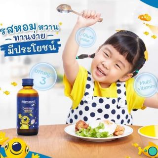 Mamarine​ kids ลูกๆชอบแม่มีความสุข