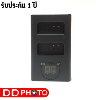 DUAL DIGITAL CHARGER BN1  FOR SONY