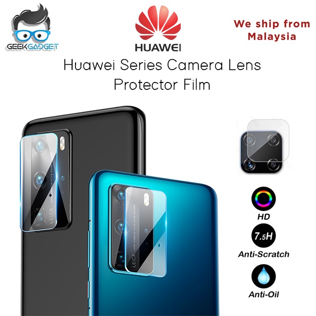 Huawei Y9s/Y9Prime/Y92019/Y9A/Y7p/Y6p ตัวป้องกันเลนส์กล้อง