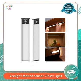 [ พร้อมส่ง ] Yeelight Motion sensor Closet Light - แผ่นไฟเซ็นเซอร์กลางคืน