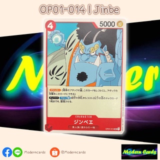 OP01-014 | Jinbe | One Piece Card Game