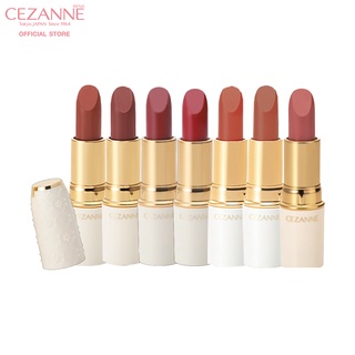 Cezanne Lasting Lip Color N ลิปเนื้อครีม กึ่งแมท