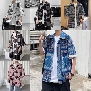 【🌈COD M-3XL พร้อมส่งจ้า🌈】สไตล์เกาหลีแฟชั่นเสื้อแขนสั้นคุณภาพสูงชายเสื้อฮาวายผู้ชายพิมพ์หลวมสไตล์ฮาวายสบายๆสงกรานต์เสื้อนุ่มพิเศษสไตล์ไม่มีเหล็กระบายความร้อนที่ดีเยี่ยมทั้งชายและหญิงสามารถสวมใส่ร้อนสไตล์เกาหลี