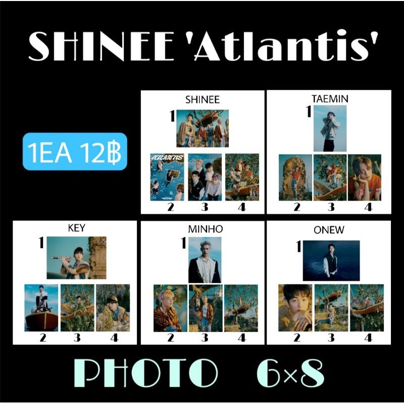 SHINEE 'Atlantis' photo 6×8 1ชิ้น 12฿ *SHN01E