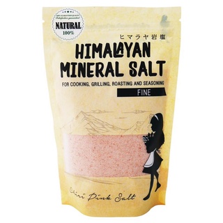 Cheri ชีริ เกลือหิมาลัยบริโภคถุงเติมชนิดละเอียด Himalayan Pink Salt Fine Refill (400g)