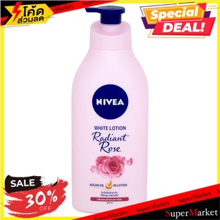 🔥สินค้าขายดี!! นีเวีย เรเดียนท์ โรส ไวท์โลชั่นบำรุงผิวกาย 525มล. Nivea Radiant Rose White Lotion 525ml