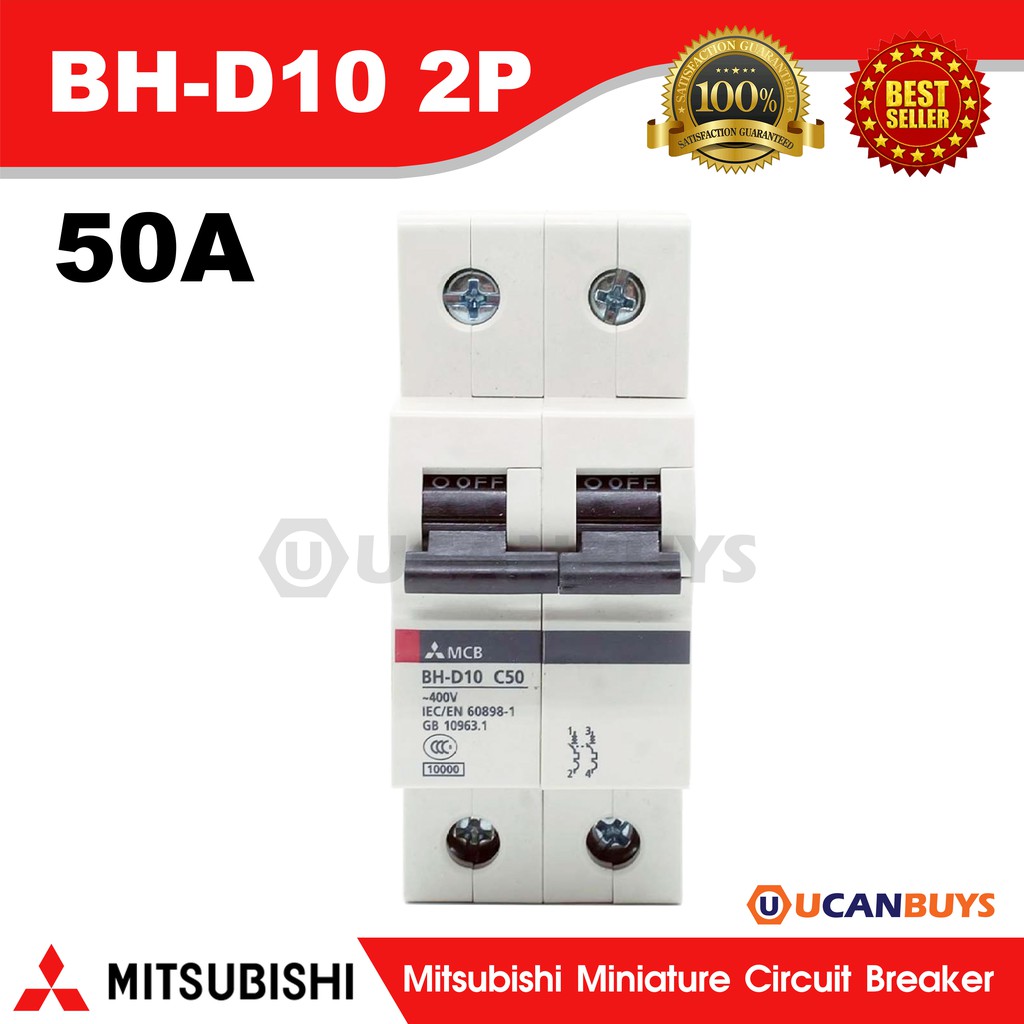 Mitsubishi MCB 2 Pole 50A 10kA รุ่น BH-D10 2P 50A Mitsubishi Miniature Circuit Breaker ขนาด 2 โพล 50