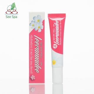 [ ซื้อ 1 แถม 1 ] See Spa Roll-On Leerawadee - ซี สปา โรลออน ลีลาวดี ครีมบำรุงใต้วงแขนกระจ่างใส 15 g