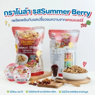 Diamond Grains กราโนล่า สูตร Original Granola มีหลากหลายรสให้เลือก 38กรัม แพ็ค 6 ชิ้น ไดมอนด์เกรนส์