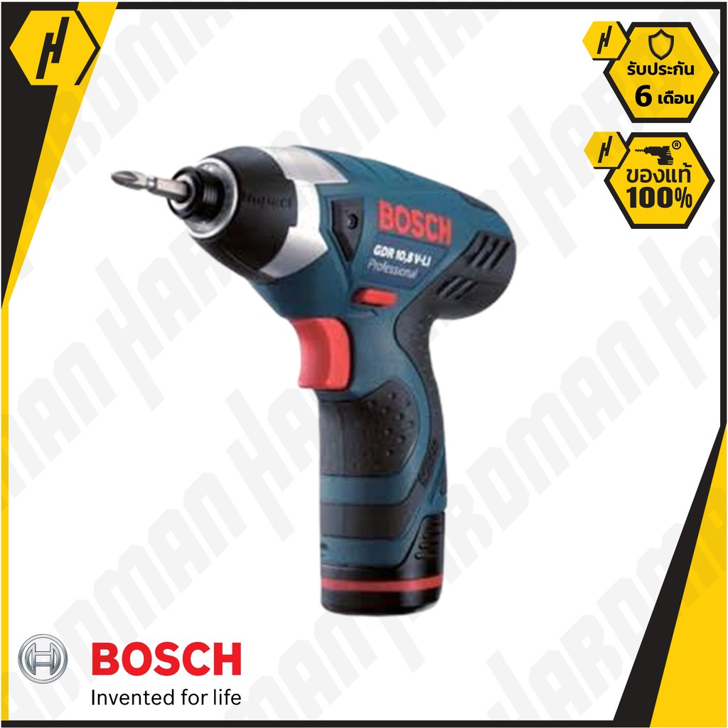 ไขควงกระแทกไร้สาย บ๊อช BOSCH GDR 10.8V-LI #1037