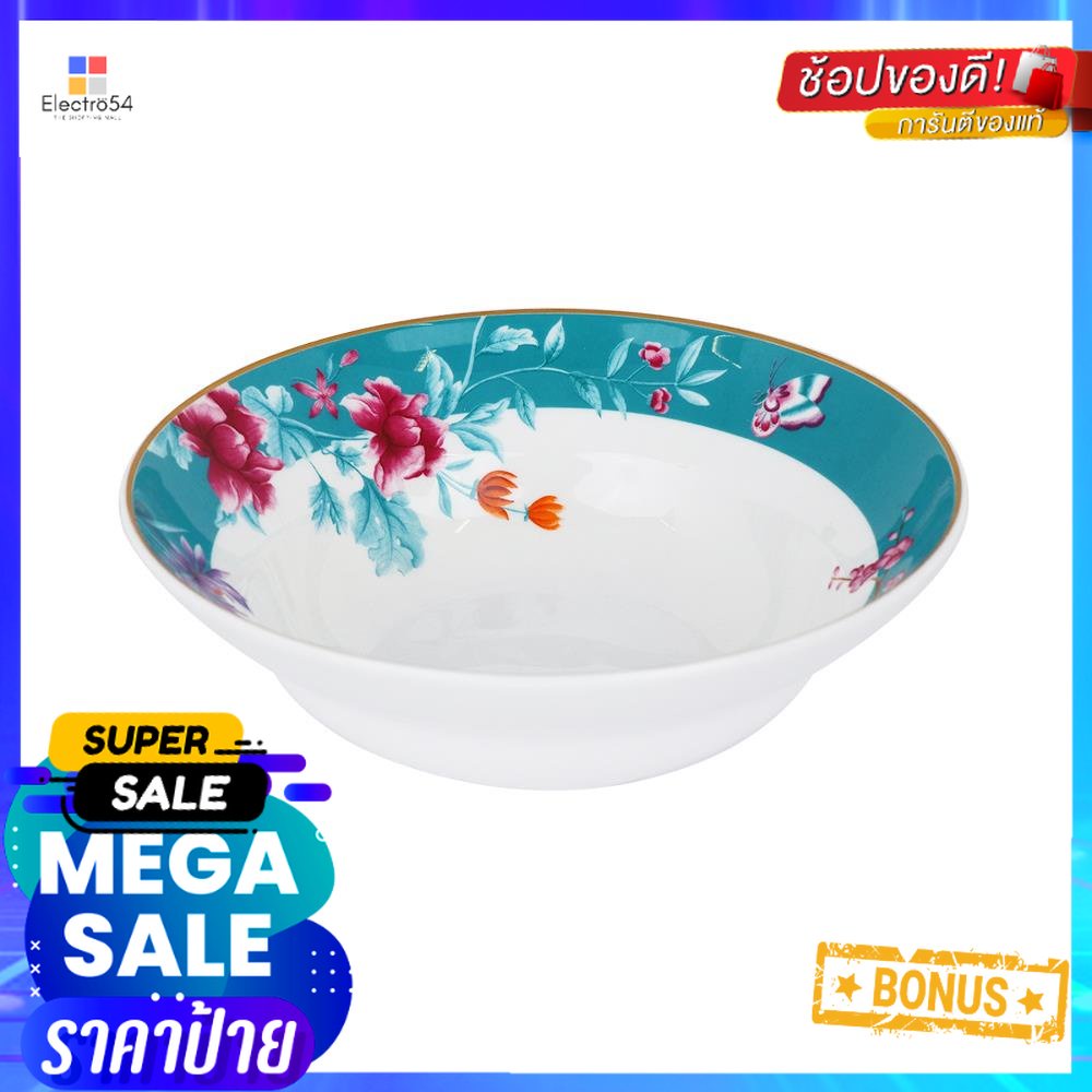 ชาม BONE CHINA 7.5" ROYAL BONE CHINA CHINOISEBONE CHINA BOWL 7.5" ROYAL BONE CHINA CHINOISE