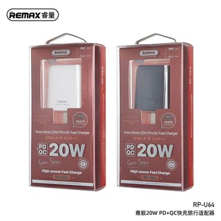 Remax  Rp - U64 ค่าไฟ 20 W Pd + Qc เสียบ Type - C(ไอ12proMax ใช่ได้) ที่ชาร์จแบบพกพา ของแท้100% พร้อมส่งไว 20i220B196M62