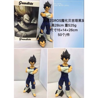 [ส่งฟรี] โมเดล Dragon Ball Super Saiyan Warrior Enlightenment Evolution ZGROS Magic Vegeta