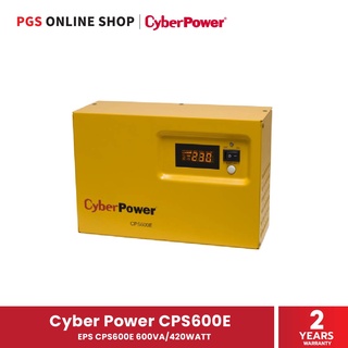 CyberPower (เครื่องสำรองไฟฟ้า) รุ่น EPS CPS600E 600VA/420WATT สินค้ารับประกัน 2 ปี