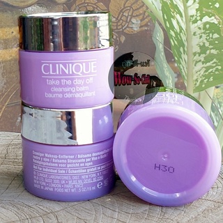 คลีนซิ่งบาล์ม เช็ดเครื่องสำอาง 😘 Clinique Take the Day Off Cleansing Balm ขนาดทดลอง ของแท้ 100%